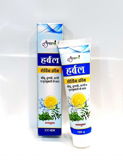 Take Herbal Shaving Cream with ayurved product | Panchgavya